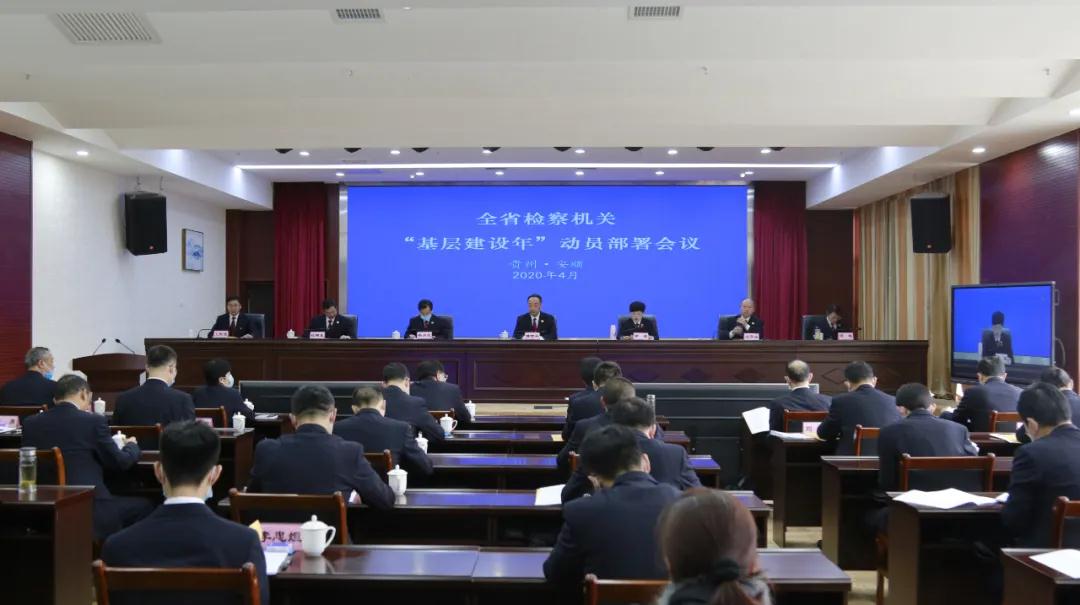 微信图片_20200425161110