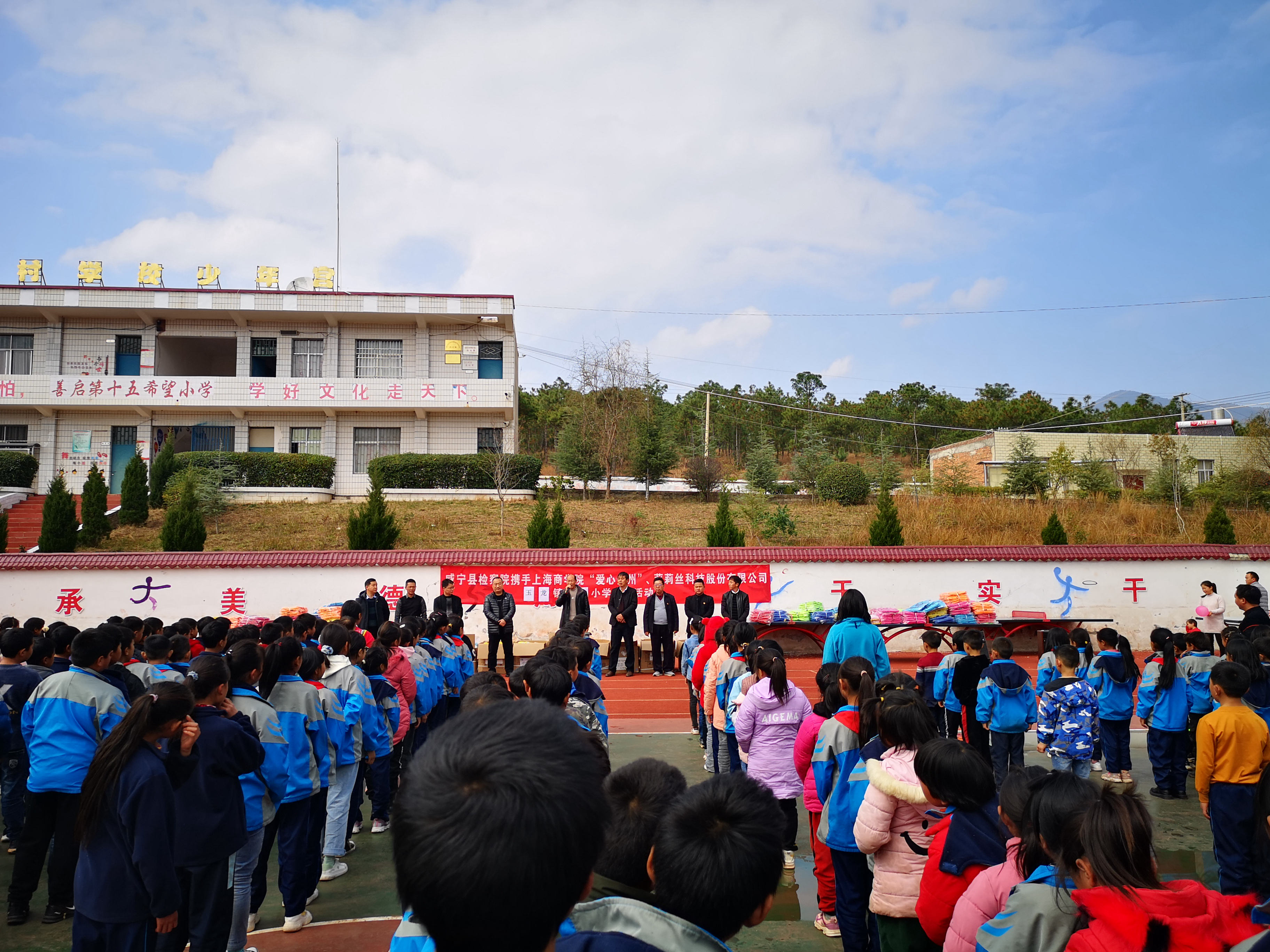 微信图片_20201202173315_副本