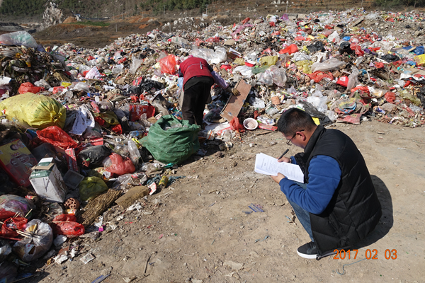 金钟镇垃圾填埋场整改前2_副本