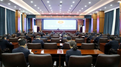 安聪为全院干警宣讲新国发2号文件和省十三次党代会精神