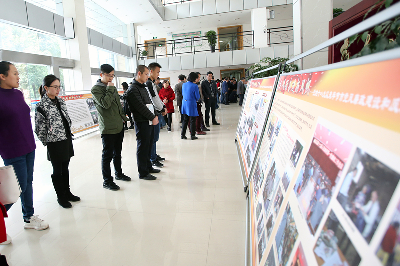 11月10日，七星关区检察院组织干警参观由毕节市纪委、监察局举办的“砥砺奋进扬风帆---党的十八大以来毕节市党风廉政建设和反腐败工作成果展”。