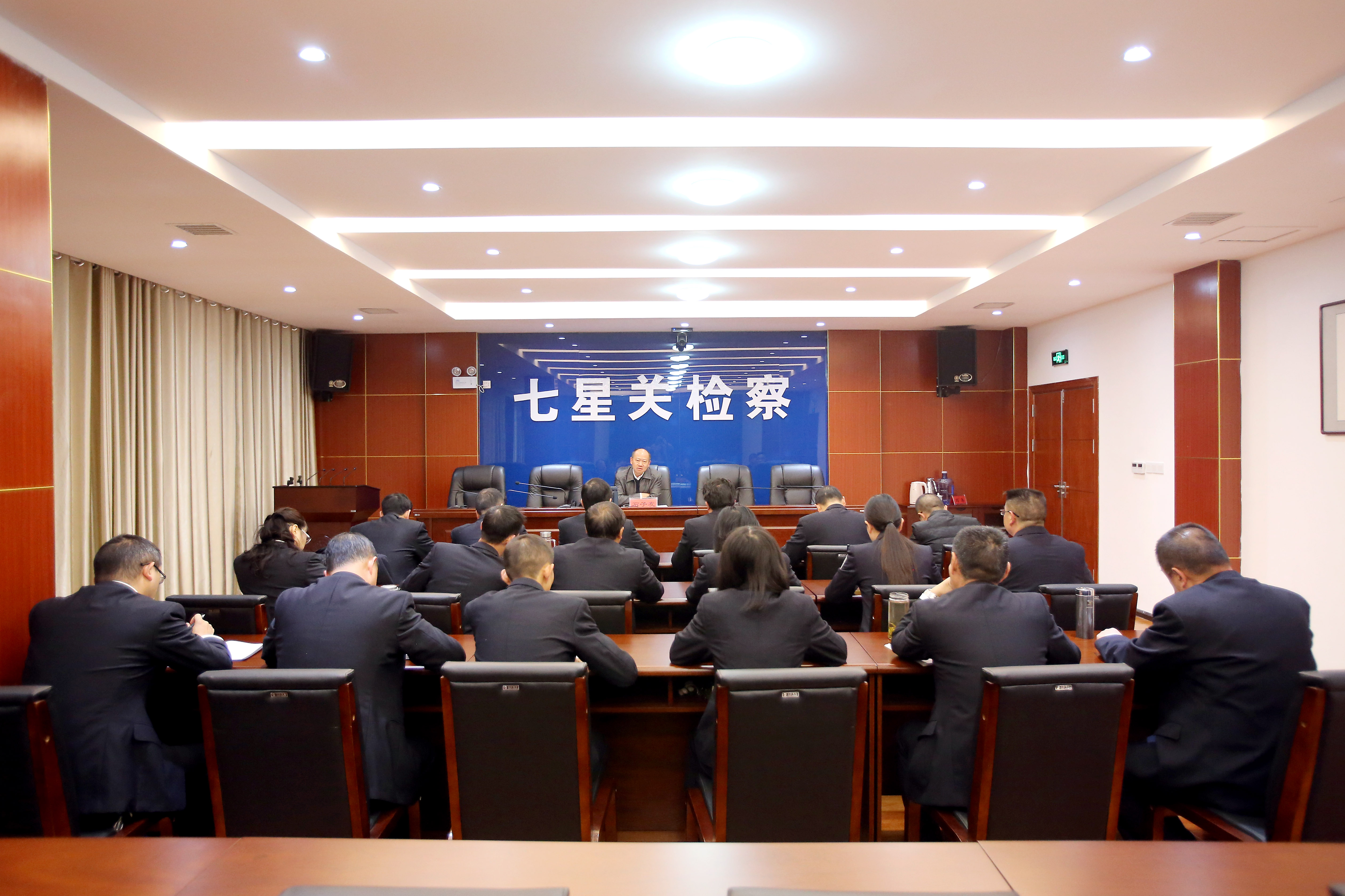 石子友到七星关区检察院宣讲党的十九大精神