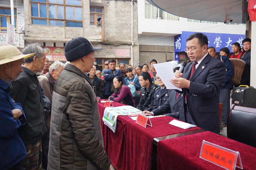 大方县人民检察院依法对张某某涉嫌失火罪一案进行不起诉公开宣告